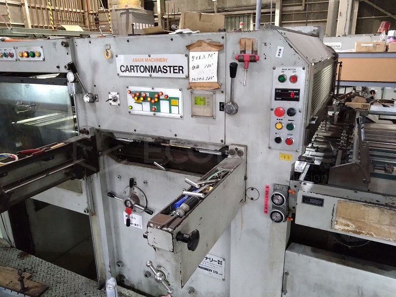 Asahi auto. die cutter model AP-1020 with stripper year 1991
